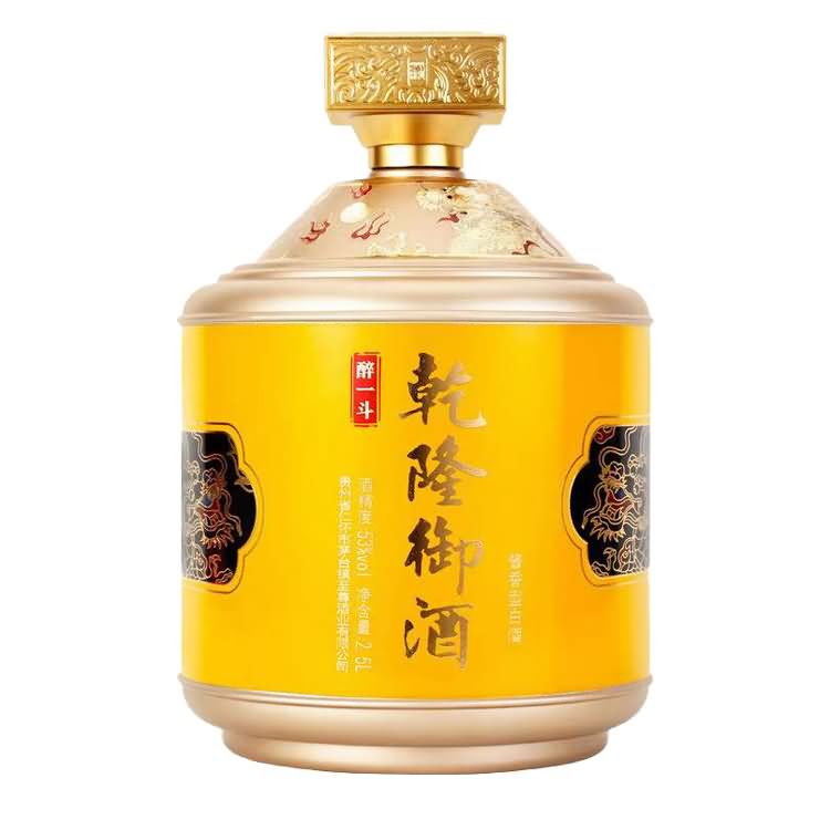 酒壇-012