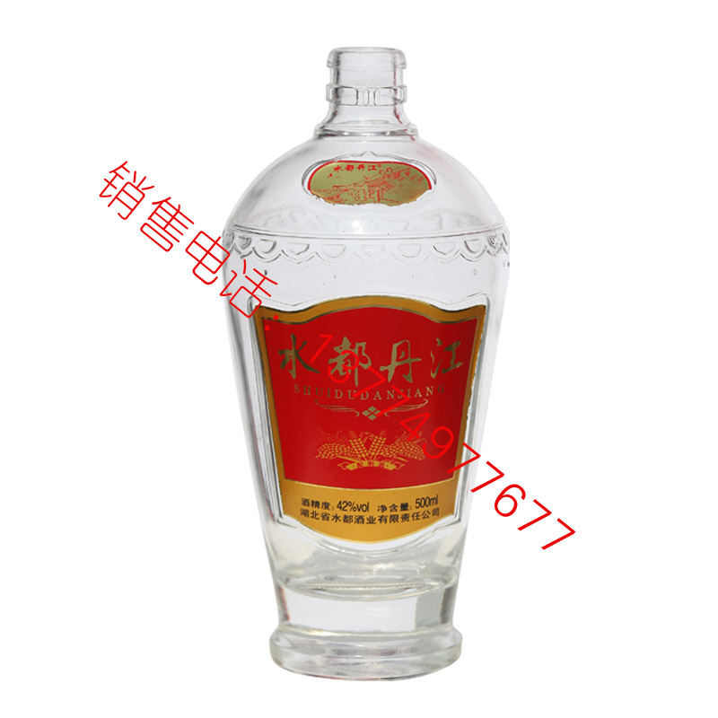 2018白酒成品-0103