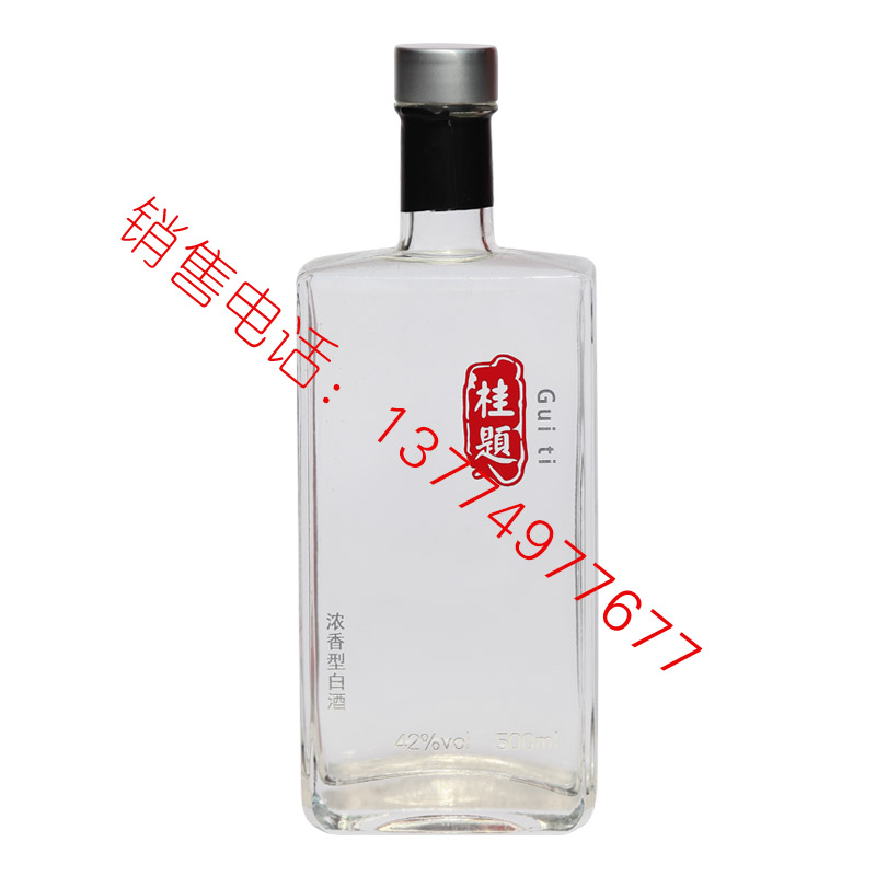 2018白酒成品-051