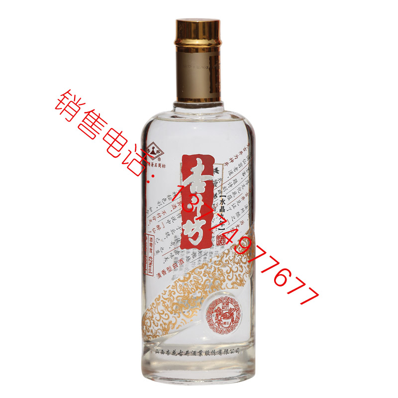 2018白酒成品-052