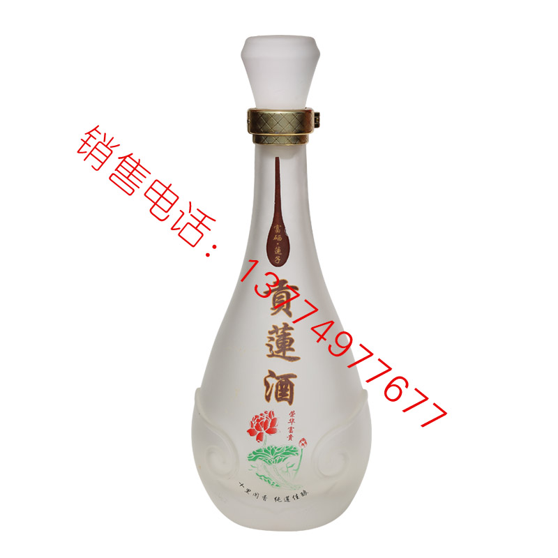 2018白酒成品-085